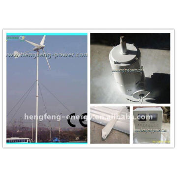 small windmill turbine generator 600W,600w wind turbine generator